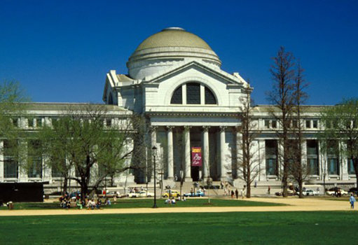Johnson Imax Theater At Smithsonian Museum Of Natural History Johnson Imax Theater At Smithsonian Museum Of Natural History
